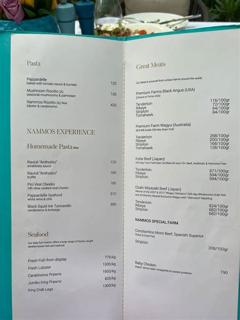 nammos jumeirah menu.